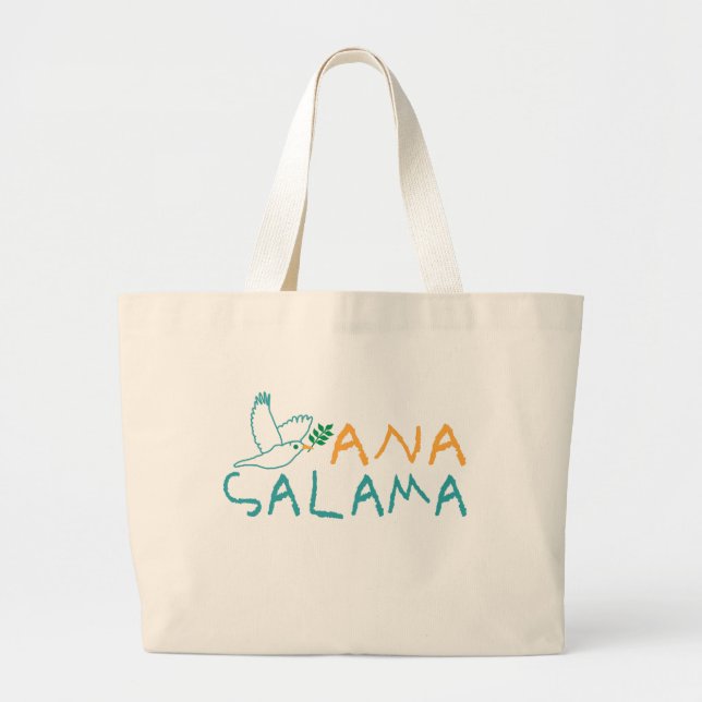 BOLSO DE TELA GIGANTE ANA SALAMA (Frente)