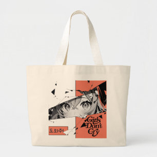Bolso De Tela Gigante Anime Manga Chica Ojos Toque Bag