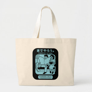Bolso De Tela Gigante Anuncio público del metro japonés de Tokio