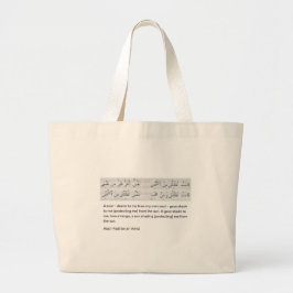 Bolso De Tela Gigante Arabian poem