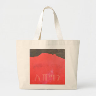 Bolso De Tela Gigante Ashetan 1998