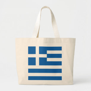 Bolso De Tela Gigante Bandera de Grecia