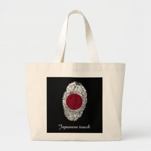 Bolso De Tela Gigante Bandera de huellas dactilares japonesa