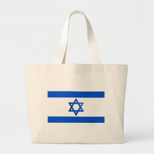 Bolso De Tela Gigante Bandera de Israel