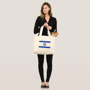 Bolso De Tela Gigante Bandera de Israel