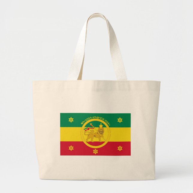 Bolso De Tela Gigante Bandera imperial etíope - reinado de Haile (Frente)