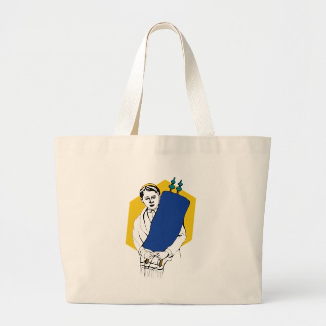 Bolso De Tela Gigante Barra MItzvah (Frente)