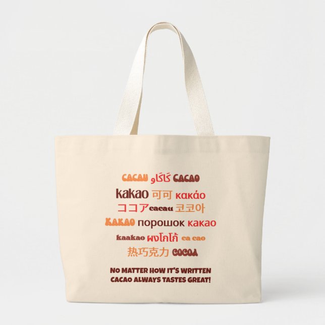 Bolso De Tela Gigante CACAO multilingüe vibrante (Frente)