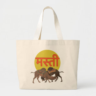 Bolso De Tela Gigante Camel Bites - Masti