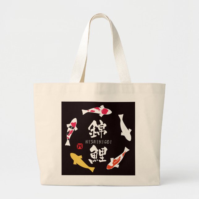 Bolso De Tela Gigante Carpa japonesa (Koi o Nishikigoi) (Frente)