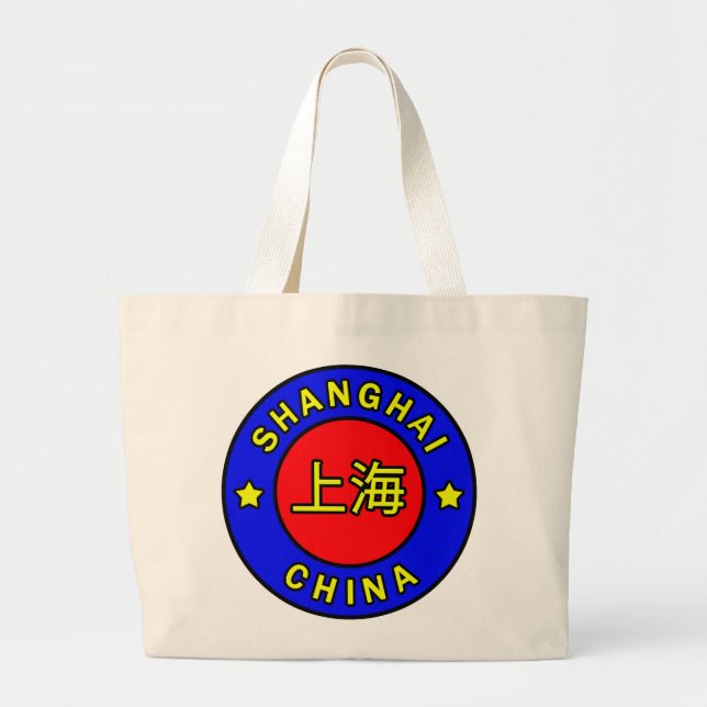 Bolso De Tela Gigante China (Frente)