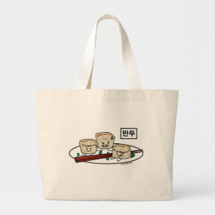 Bolso De Tela Gigante Desayuno coreano Hangul del dim sum de la bola de