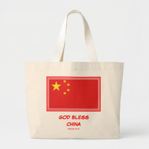 Bolso De Tela Gigante DIOS BENDIGA A CHINA Bandera Patriótica China