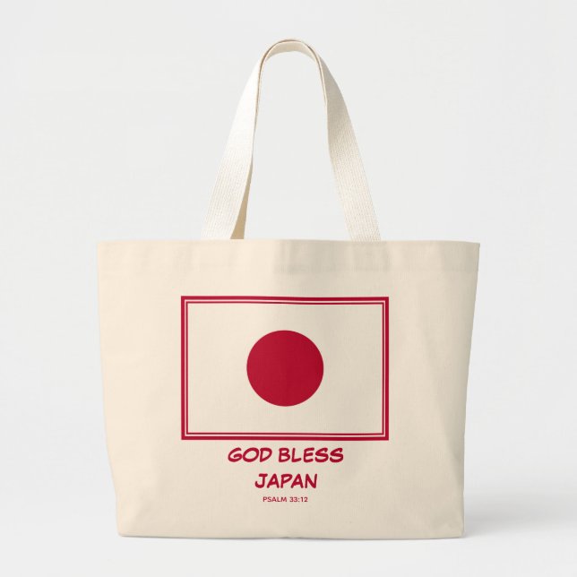 Bolso De Tela Gigante DIOS BENDIGA A JAPÓN Bandera Patriótica Hinomaru (Frente)