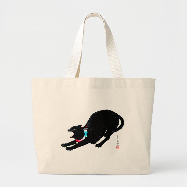 Bolso De Tela Gigante El gato negro japonés que silba (Frente)