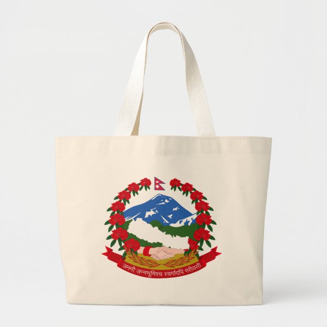 Bolso De Tela Gigante Emblema de Nepal (Frente)