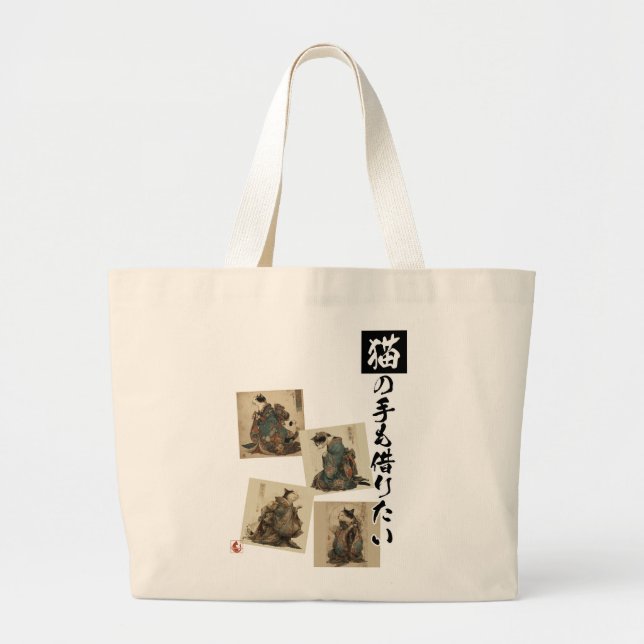 Bolso De Tela Gigante "Even a Cat's Paws" Japanese Cat Art  (Frente)