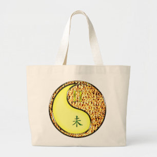 Bolso De Tela Gigante Gemini & Fire Goat