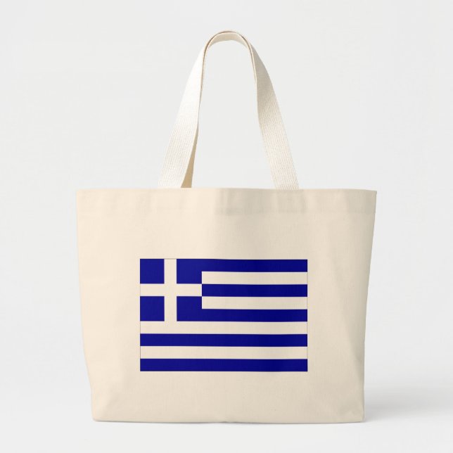 Bolso De Tela Gigante Grecia (Frente)