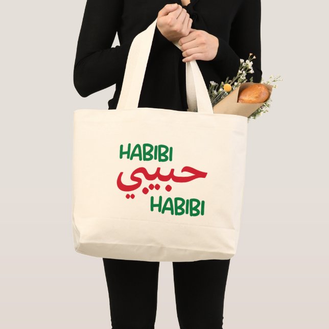 Bolso De Tela Gigante Habibi (Anverso (producto))
