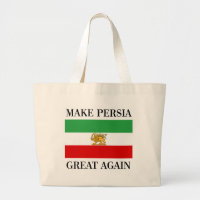 Haga Persia gran otra vez - Shah de la bandera de