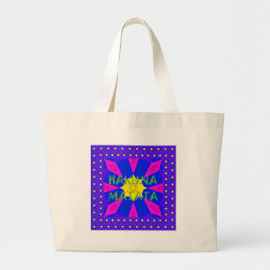 Bolso De Tela Gigante Hakuna Matata Hermosos Colores de Diseño Increíble