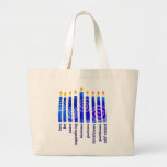 Bolso De Tela Gigante HANUKKAH Fruto Espiritual Cristiano<br><div class="desc">HANUKKAH, elegante Fruta espiritual Cristiana gran bolsa de unisex, especialmente diseñada con la menorah de Hanukkah y el fruto nueve veces del Espíritu Santo de la fe cristiana: amor, alegría, paz, sufrimiento, bondad, bondad, fidelidad, autocontrol. Esta bolsa de tocador Hanukkah sería un gran regalo para los judíos mesiánicos para celebrar...</div>