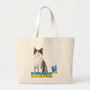 Bolso De Tela Gigante Hermosa acuarela Ucrania gato y mariposa