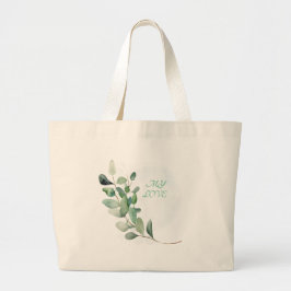 Bolso De Tela Gigante Hojas verdes de eucalipto