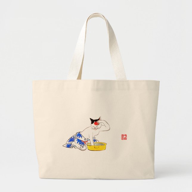 Bolso De Tela Gigante Humorístico baño japonés de gato (Frente)