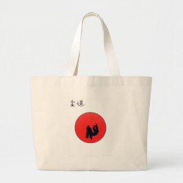Bolso De Tela Gigante Imagen De Judo