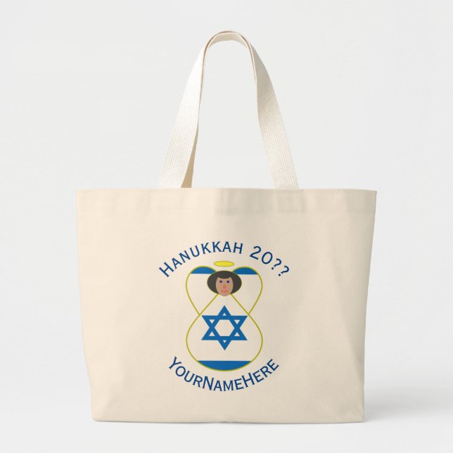 Bolso De Tela Gigante Israel Angel Hanukkah Bandera Azul Personalización (Frente)