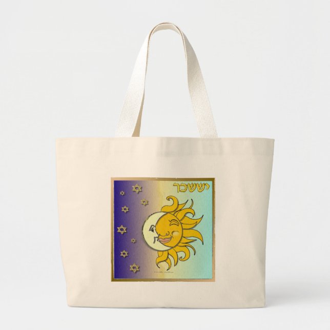 Bolso De Tela Gigante Judaica 12 Tribus Israel Arte Issachar (Frente)