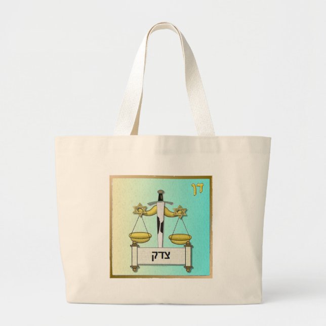 Bolso De Tela Gigante Judaica 12 Tribus Israel Dan (Frente)