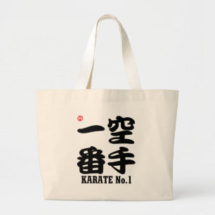 Bolso De Tela Gigante Karate Nº 1-KANJI