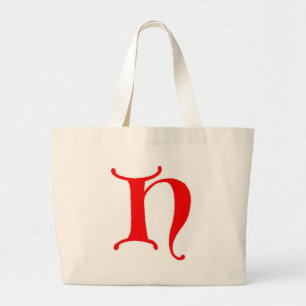 Bolso De Tela Gigante Letra H Bag