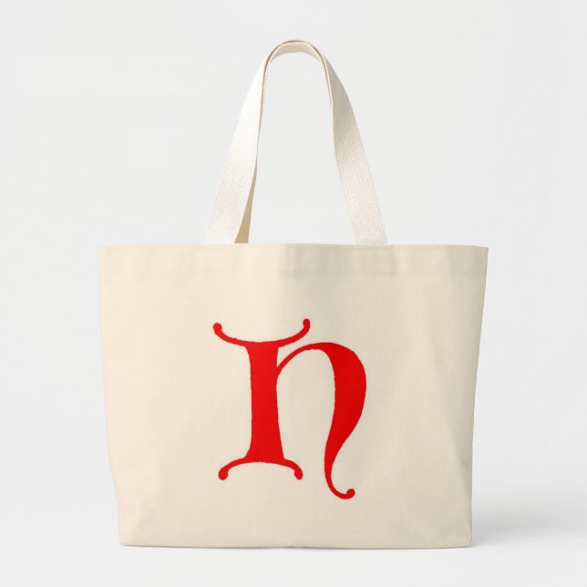 Bolso De Tela Gigante Letra H Bag (Frente)
