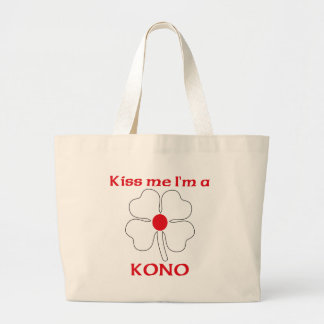 Bolso De Tela Gigante Los japoneses personalizados me besan que soy Kono