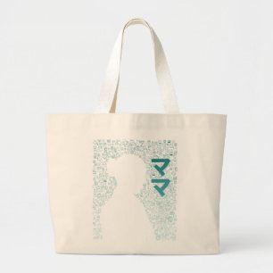 Bolso De Tela Gigante Madre en personaje japonés (Katakana)