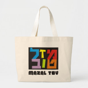 Bolso De Tela Gigante Mazal Tov