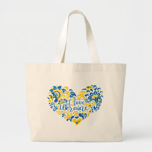 Bolso De Tela Gigante Me encanta la cita inspiradora de Ucrania