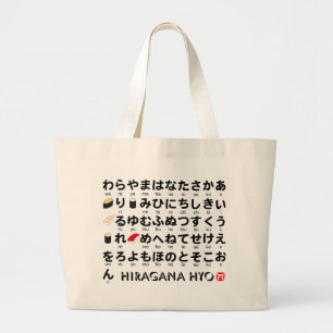 Bolso De Tela Gigante Mesa Hiragana japonesa (Sushi)