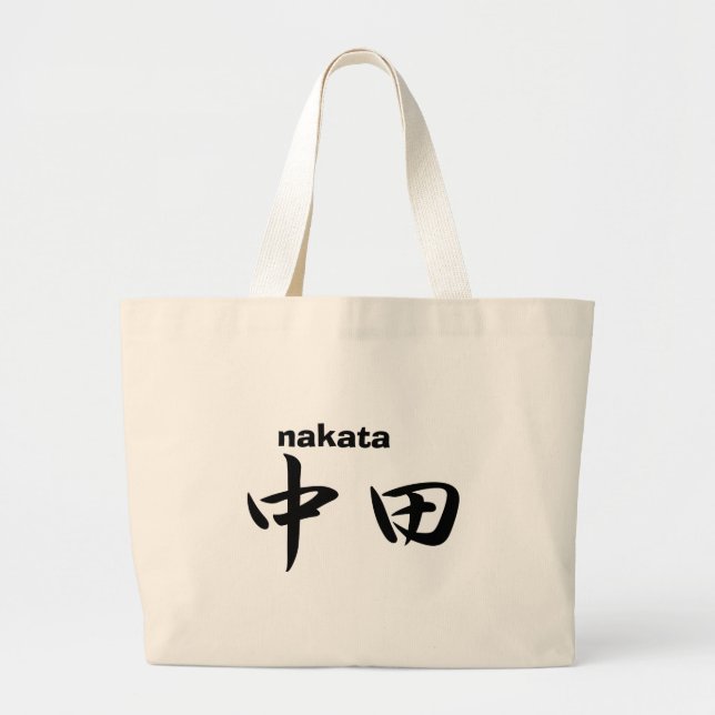 Bolso De Tela Gigante nakata (Frente)