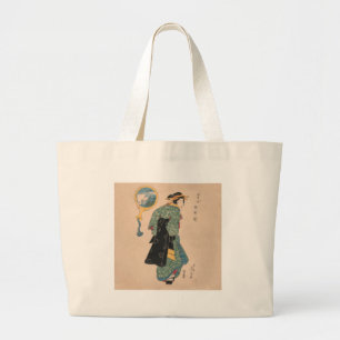 Bolso De Tela Gigante Obra de arte de cortesía de kimono japonesa