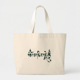 Bolso De Tela Gigante Om Mani Padme Hum III