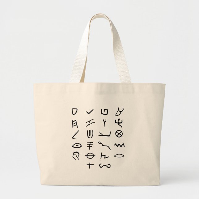 Bolso De Tela Gigante Otiot (Frente)