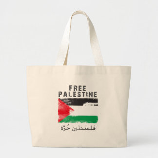 Bolso De Tela Gigante Palestina libre