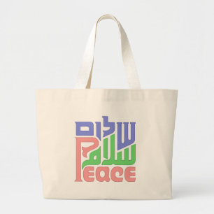 Bolso De Tela Gigante paz