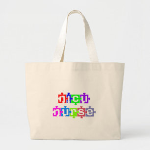 BOLSO DE TELA GIGANTE PIEZA DE NICU NURSE PUZZLE