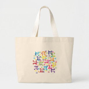 Bolso De Tela Gigante Pieza del Pi